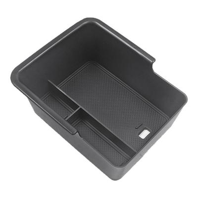 零跑B10专用扶手箱储物盒