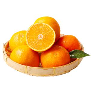 果冻橙子新鲜手剥橙10斤四川爱媛38号丹棱红美人当季水果新鲜柑橘