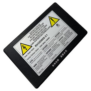 定做哑银不干胶亚银龙pvc印刷定制3M防水标签电器铭牌贴纸商标