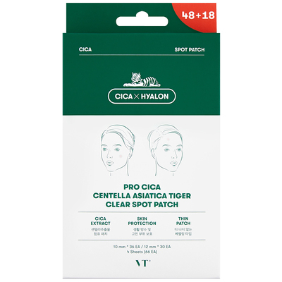 青春战痘士~vt老虎痘痘贴66枚组合祛痘舒缓隐形青春痘遮痘印超薄