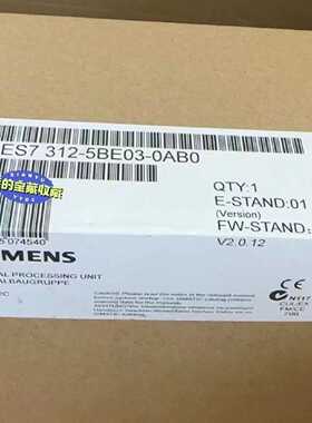 议价6ES7312-5BE03-0AB0  6AG1312-5BE03-2AB0/2AY0/4YB0现货议价