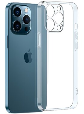 适用iPhone14Pro手机壳硅胶防摔