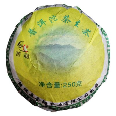 云南普洱茶大叶种老树茶生茶沱茶