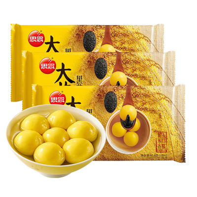 思念大黄米汤圆黑芝麻官方旗舰店