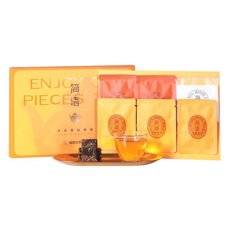 品品香2020年纷享装寿眉15g