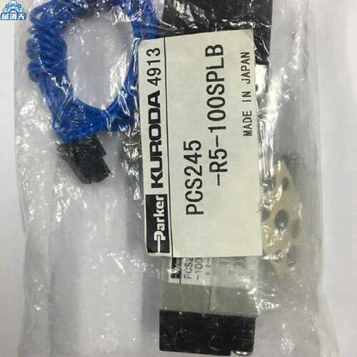 议价现货黑田精工KURODA电磁阀PCS245-R5-100SPLB当天发适用