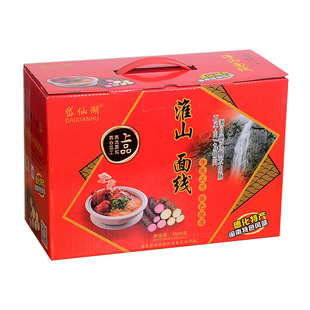 福建闽南泉州德化手工速食淮山面线礼盒装 岱仙湖红米淮山米粉