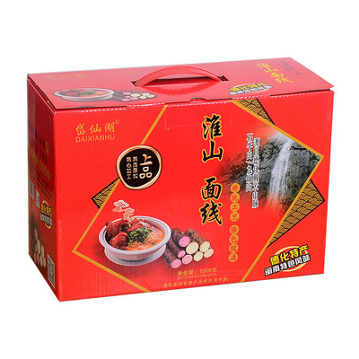 福建闽南手工淮山面线速食礼盒装