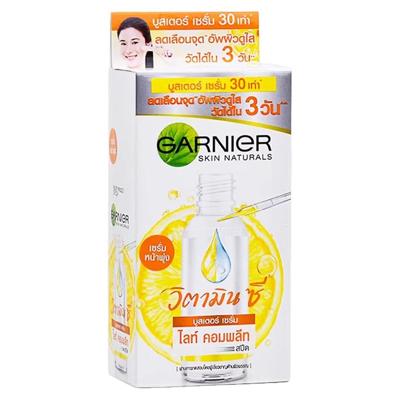 泰国原装进口卡尼尔377精华液液态精华