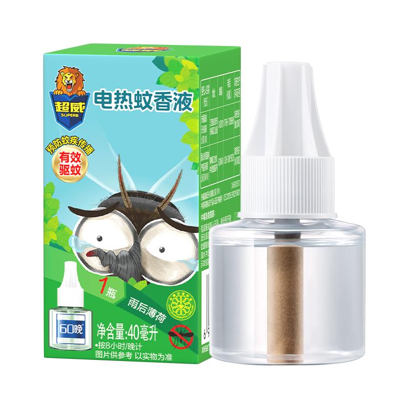 超威薄荷电热蚊香液灭防蚊驱蚊