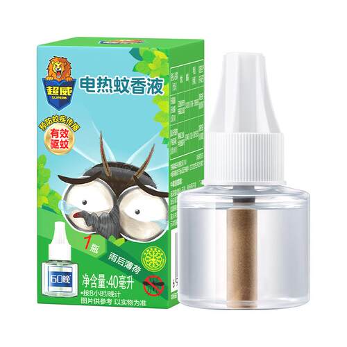超威电热蚊香液薄荷清香家用插电式驱蚊液灭防蚊补充液整箱批正品