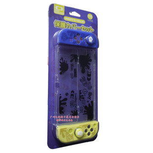良值正品 Switch1 OLED主机喷射战士PC分体保护套装硅胶套摇杆帽