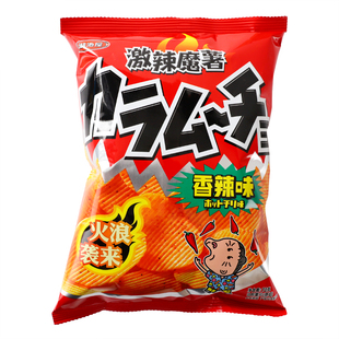 湖池屋激辣魔薯重香辣味马铃薯片网红办公室休闲追剧膨化零食小吃
