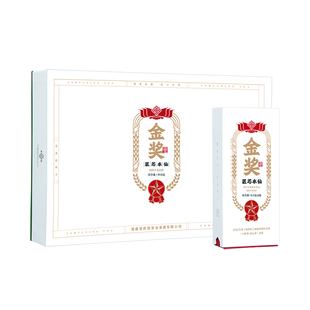 国企做的更放心福茶杯金奖水仙8.3g*6泡武夷山兰花香正岩岩茶礼盒