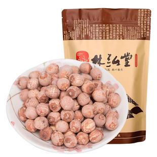 林弘堂湘莲湘潭莲子带芯红莲子 有芯寸三莲500克湖南特产农家干货