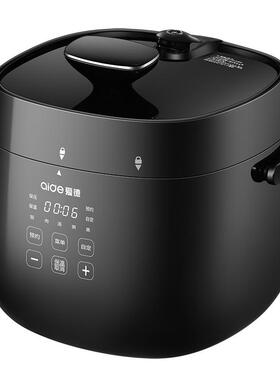 爱德316不锈钢5L双胆电压力锅