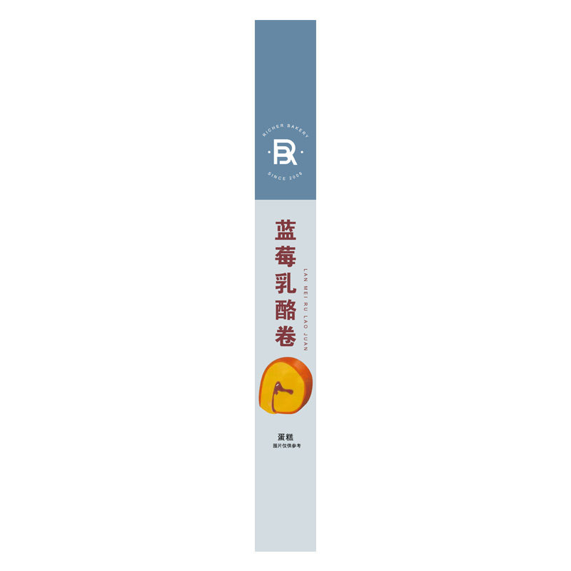 蓝莓千层乳酪卷三角标签蓝莓果味芝士蛋糕不干胶腰封贴纸定制