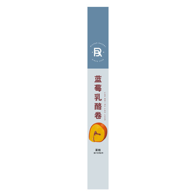 蓝莓千层乳酪卷三角标签蓝莓果味芝士蛋糕不干胶腰封贴纸定制