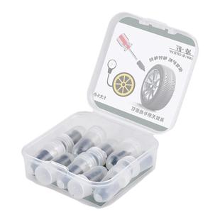 真空胎补胎钉汽车轮胎电动车摩托车通用胶钉无损快速专用补胎神器