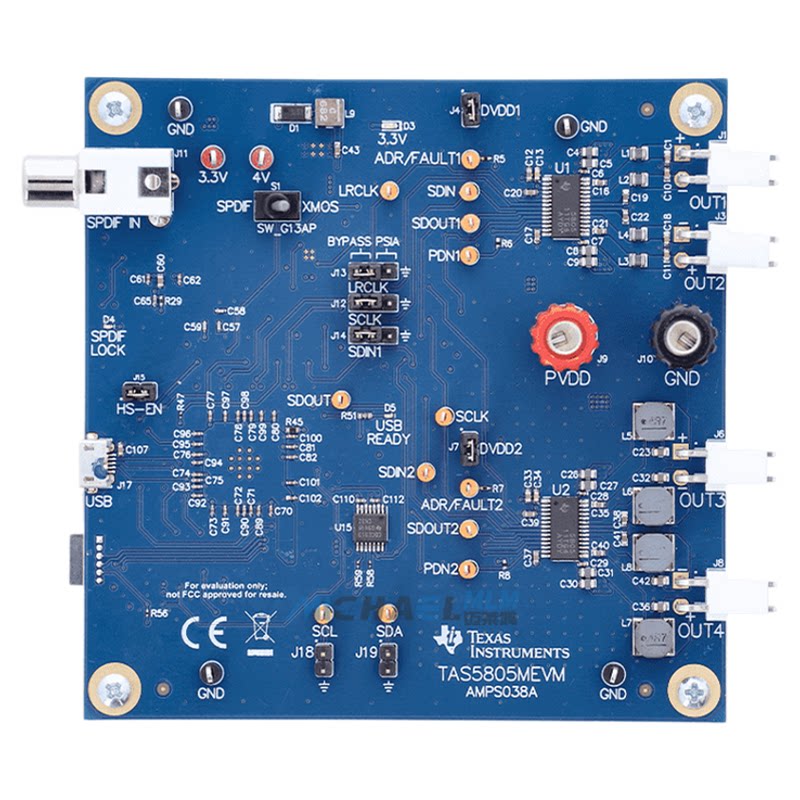 TI官方正品TAS5805MEVM开发板