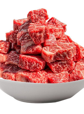 2斤国产m5安格斯菲力牛肉粒