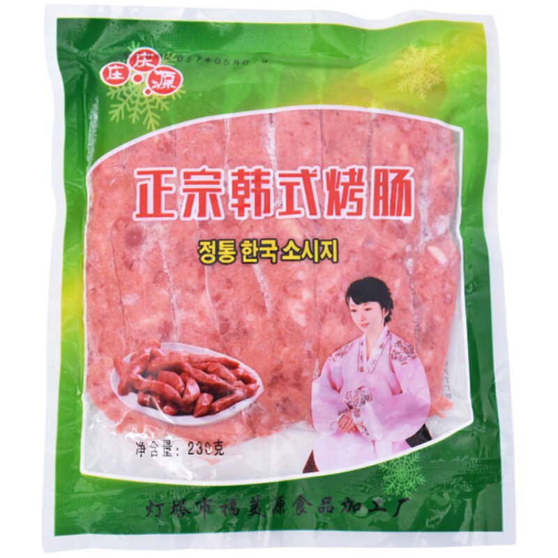 韩式烤肠风味肠风干肠230g袋装韩国烤肉店烧烤涮锅半成品香肠食材