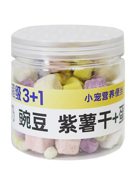 哇咔怪仓鼠零食大礼包