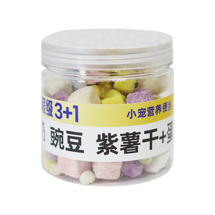 哇咔怪仓鼠零食大礼包金丝熊粮食套餐面包虫瓜子磨牙互动增进感情