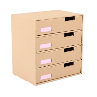 办公室桌面牛皮纸收纳盒抽屉式整理盒学生寝室文件书本收纳神器箱