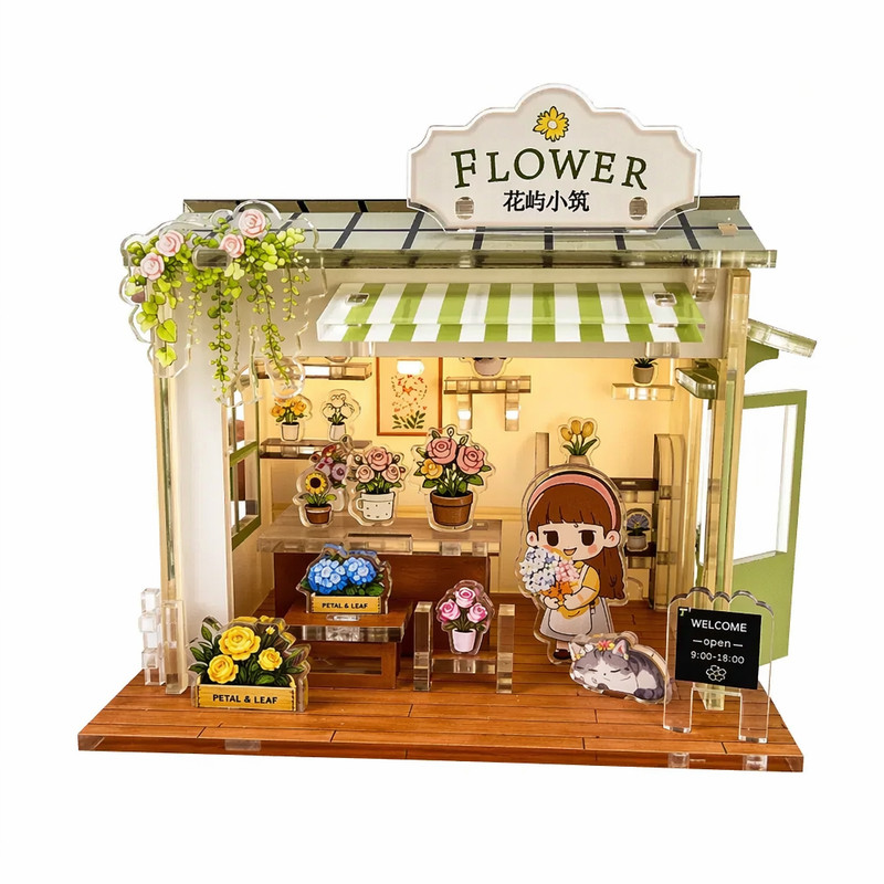 花屿小筑亚克力灯光拼装小屋