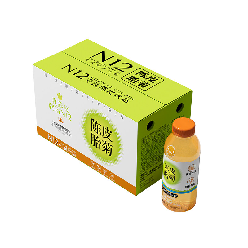 N12500ml*15瓶胎菊花茶养生饮品