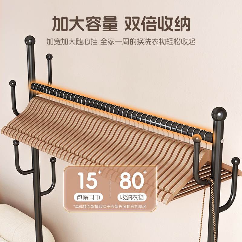 挂衣架落地卧室家用简易衣帽架脏衣篓可移动客厅阳台晒晾衣服架子
