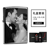 Черный ледяной обслуживание клиентов (SET) (SET)