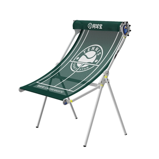 网球斜面网丁格A100网球训练器单人练习陪练器自动回弹网球斜面网