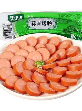 清伊坊蒜味烤肠90g蒜味肠
