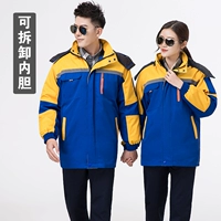 Пять династий Верхний желтый и нижний синий (разборка)