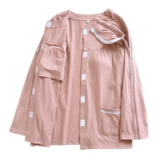 春秋护理服PICC置管骨折打石膏穿的衣服瘫痪病人专用老人纯棉睡衣