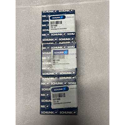议价雄克SCHUNK气缸气爪 PGMN40 371080 PG