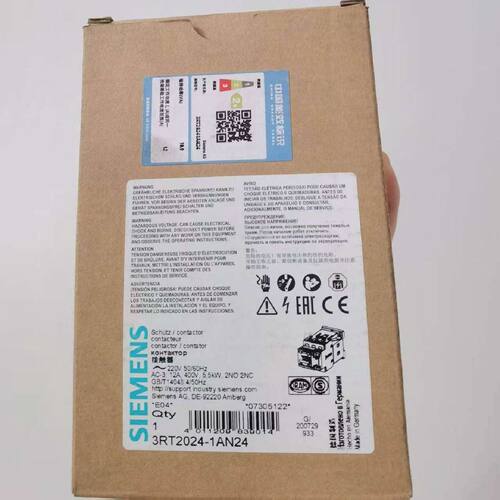 议价全新现货3RT2024-1AN24西门子交流接触器220V