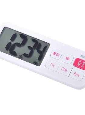 日本Tanita百利厨房定时器