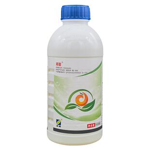 正邦邦芸5%大蒜素 细菌性角斑病黑斑病根腐病软腐病专用药杀菌剂