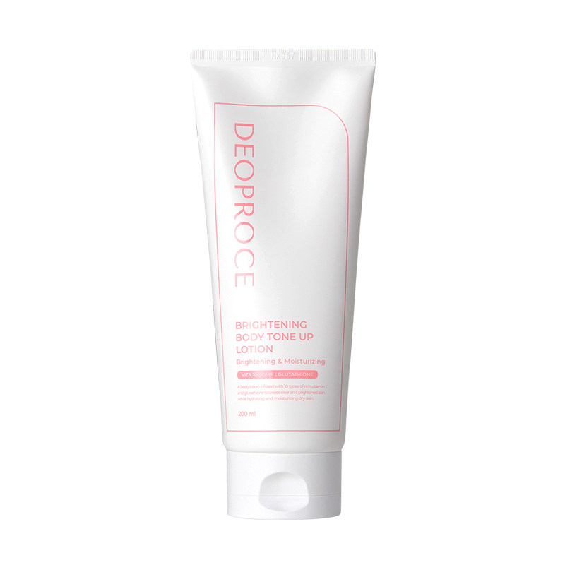 黛芙丝身体乳素颜霜全身美白遮瑕保湿自然