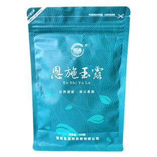 湖北恩施玉露蒸青绿茶2025年新茶叶明前一级春茶自己喝硒茶克