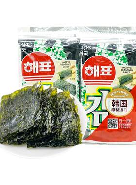 海牌菁品海苔原味鱿鱼味