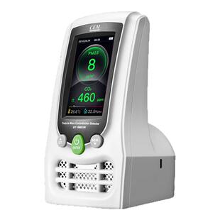 CEM华盛昌空气质量检测仪环保家装PM2.5甲醛二氧化碳检测仪DT9681