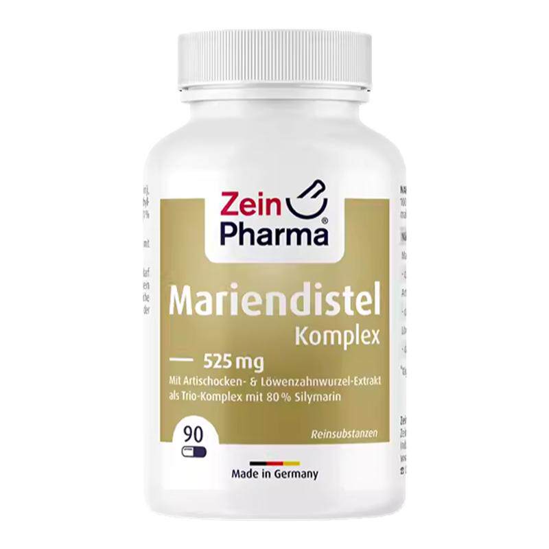 Zeinpharma朝鲜蓟保-肝胶囊解酒