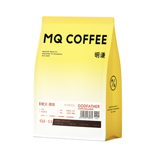 明谦教父黑焰意式拼配咖啡豆精品美式深烘焙磨粉7日内新鲜烘焙