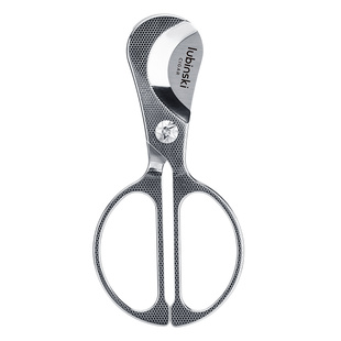 LUBINSKI雪茄剪刀便携大口径不锈钢雪加钻可定制顺滑锋利刀刃烟具