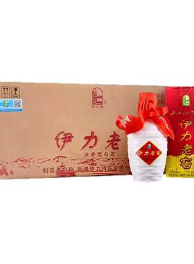新疆名酒伊力小老窖镀金时光整箱