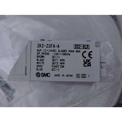 下单前咨询SMC数字压力开关ZK2-ZSFA-A